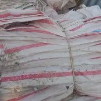 گونی در حد نو