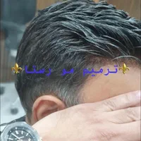 موسسه ترمیم مو رستا|خدمات آرایشگری و زیبایی|تهران, مهران (سیدخندان)|دیوار