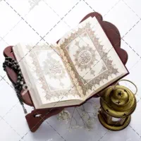 سرکتاب و ...
