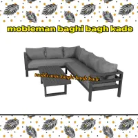 میزو صندلی باغی/صندلی نیمکت طرح  ال