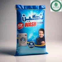 تاید ماشینی