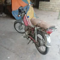 ۷۰موتور|موتورسیکلت|دزفول, |دیوار