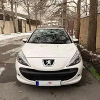 207 دنده پانوراما ارتقا ۱۴۰۴