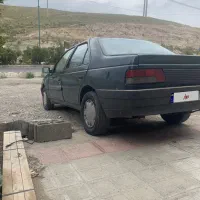 اردی ۸۳