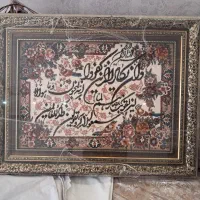 قاب قالیچه ماشینی نو|تابلو فرش|اصفهان, عسگریه|دیوار