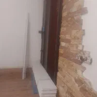 همفکری