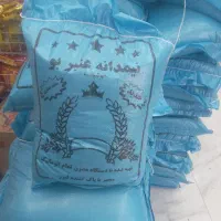 برنج نیم دانه لیزر شوده پاکستانی