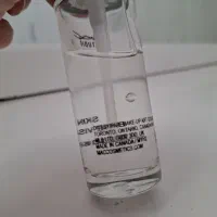 ابرسان مک|آرایشی، بهداشتی، درمانی|مشهد, حسابی جنوبی (شهرک غرب)|دیوار