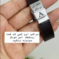 دستبند چرم موی یار|بدلیجات|مشهد, رستگار|دیوار