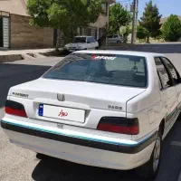 پارس سال