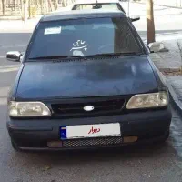 پرایدمدل۱۳۷۹بی رنگ