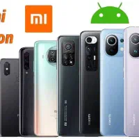 قطب گوشی های شیائومی(اقساطی)بدون ضامن