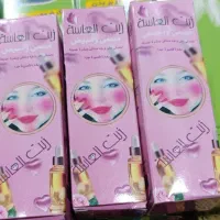 آرایشی زیت الماسه زیت بت السلطان