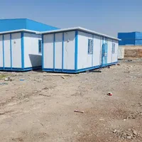 اجاره جای مغازه و زمین پارکینگ|اجارهٔ دفتر صنعتی، کشاورزی، تجاری|تهران, شهرک دانشگاه|دیوار