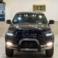 کی ام سی ۱۴۰۱ فوق استثنایی ناب