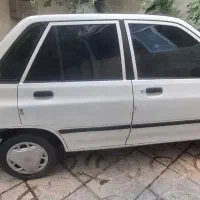 پراید