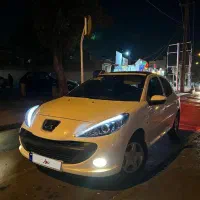 1403 پانا ارتقا یافته