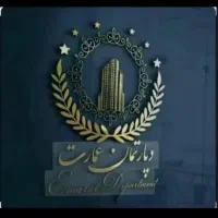 146خیابان-خاتم-الانبیا