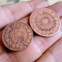 سکه قاجاری اسکناس ناصری ۵۰ و ۱۰۰ دینار