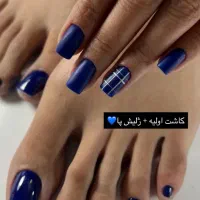 تخفیفات پنجاه درصدی مژه و ناخن|خدمات آرایشگری و زیبایی|سبزوار, ولیعصر (نجار آباد)|دیوار