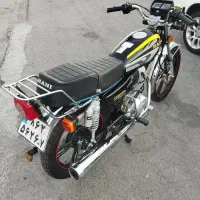 هندا