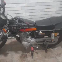 موتور ۲۰۰ عرشیا