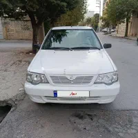 پراید