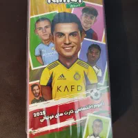 کارت بازی کالاف و کیمدی آلبوم 120 تایی فول