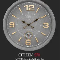 ساعت دیواری CITIZEN
