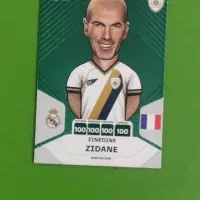 کیمدی ۲۰۲۵ زیدان