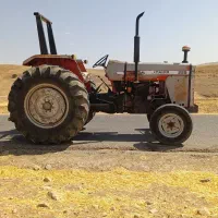 تراکتور مدل 79