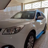 هایما S7 Pro، مدل ۱۴۰۴