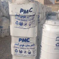 مخزن های اب|عمده‌فروشی|پاکدشت, پاکدشت (مامازند)|دیوار