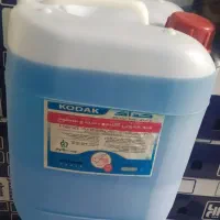 الکل ضدعفونی کداک عمده|آرایشی، بهداشتی، درمانی|سنندج, |دیوار