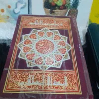قران کریم با معناو تعدادی کتاب در حد نو|کتاب و مجله مذهبی|کرمانشاه, |دیوار