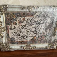 تابلو فرش نو|تابلو فرش|دماوند, گیلاوند|دیوار