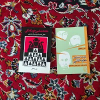 جامعه شناسی و فلسفه