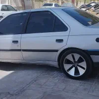 رینگ اوپتیمایی