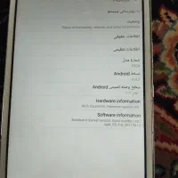 تبلت ایسوس zenpad|تبلت|تهران, علی‌آباد|دیوار