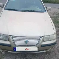 فروشی