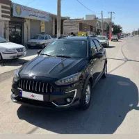 اطلس ساندروفدار درحد خشک