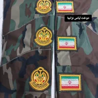 اتیکت گلدوزی لباس و پوتین نظامی سربازی آرم و علائم|لباس|کاشان, بازار کاشان|دیوار