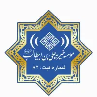 مربی