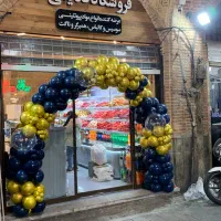 فروش مغازه با کلیه وسایل