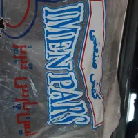 پوتین سربازی|کیف، کفش، کمربند|شیراز, شهرک گلستان|دیوار