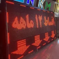 شهر تابلو ساخت چلنیوم و کامپوزیت با شرایط چکی|حراج|زنجان, |دیوار