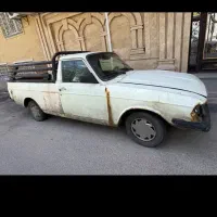 پیکان وانت