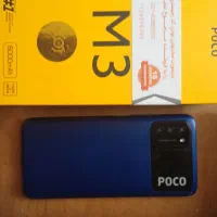 گوشی شیائومی poco m3|موبایل|شیراز, رکن‌آباد|دیوار
