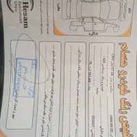 برلیانس 320 موتور بزرگ|خودرو سواری و وانت|لاهیجان, کوی آزادگان|دیوار