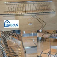 ابچکان استیل